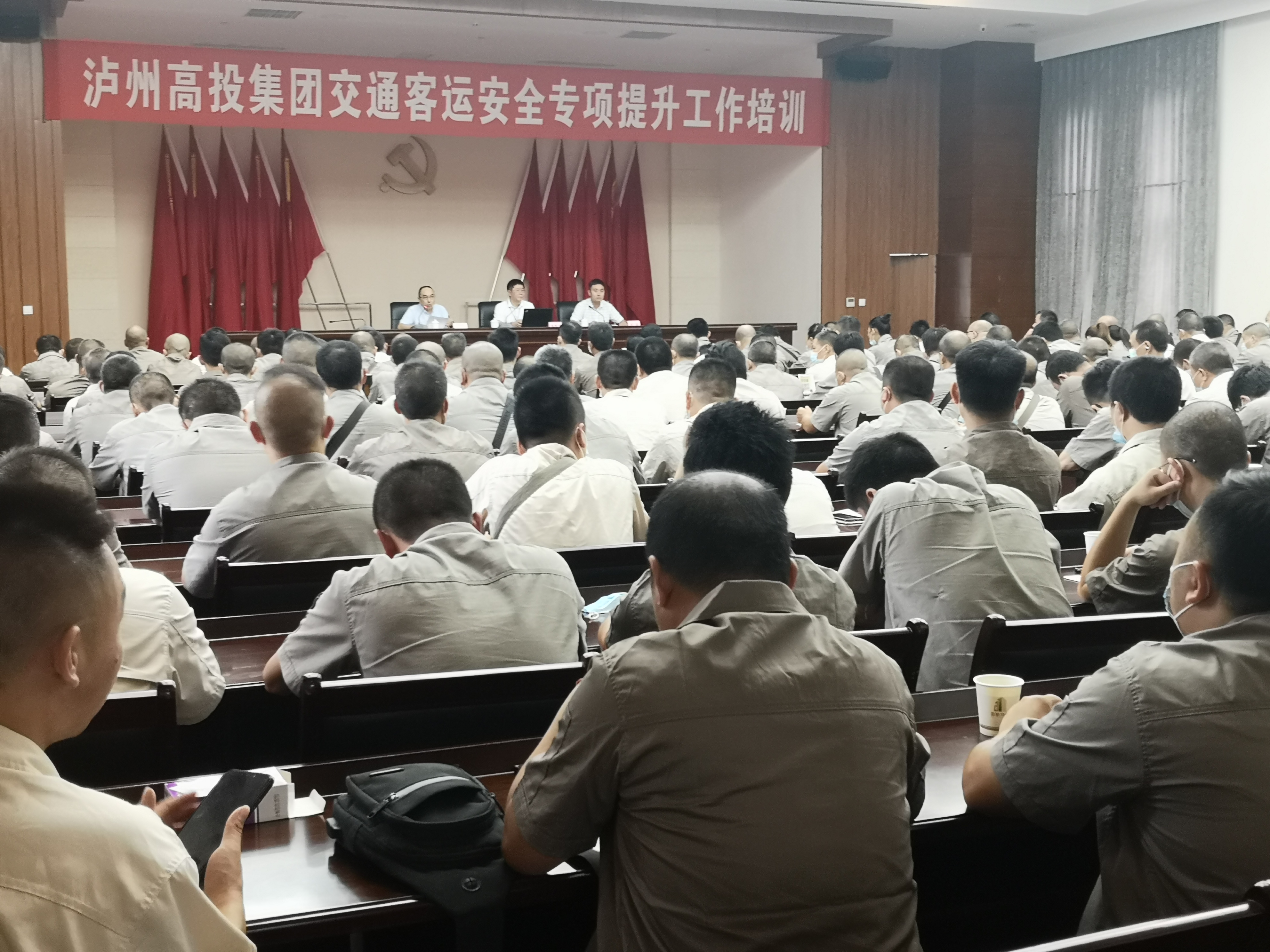 2020年7月15日安全列會 2020年7月15日安全列會